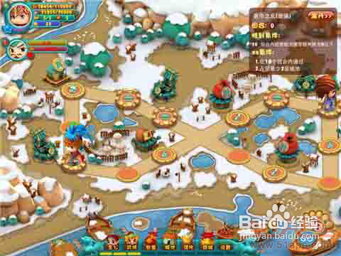 《富甲三国》：超萌超Q的进化版大富翁