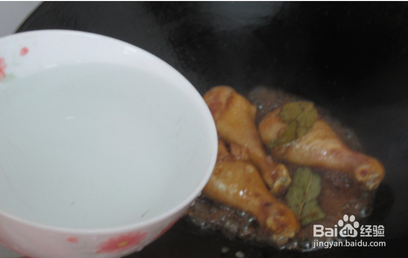 农庭鸡小碎最好吃的是卤鸡腿