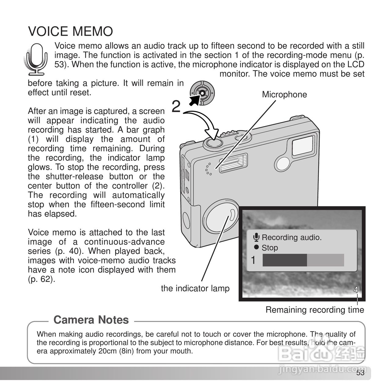 柯尼卡美能达 DiMAGE X20数码相机说明书:[6]