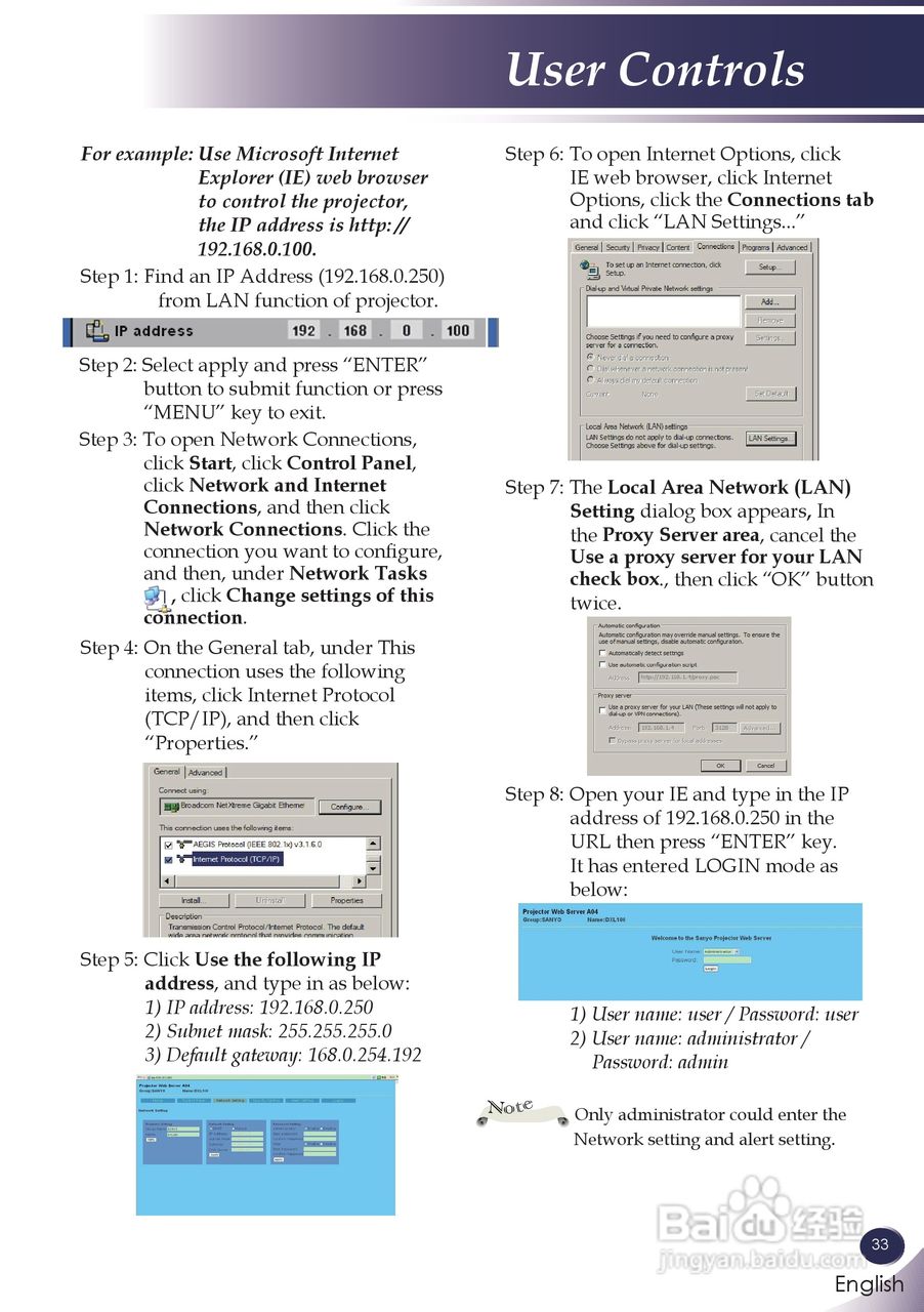 三洋 PDG-DXL100投影机说明书:[4]