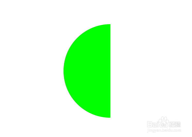 Ai工具怎么画半圆图形