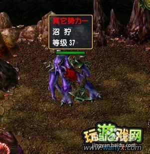 净天之命1.75贺岁版攻略-装备出处图文详解