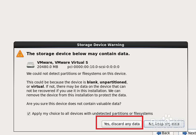 VMware Workstation Pro 12 安装Linux系统