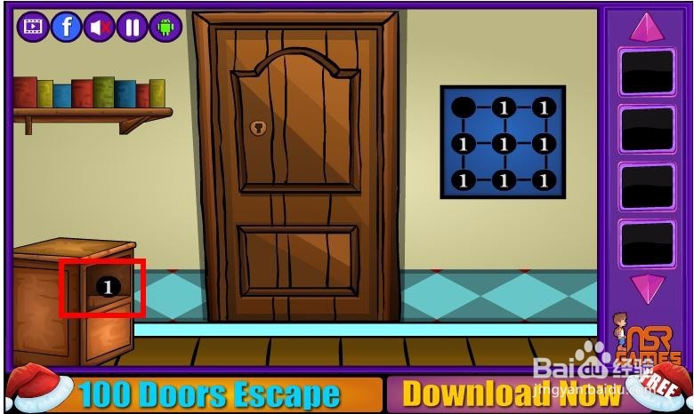 逃离谜之门攻略