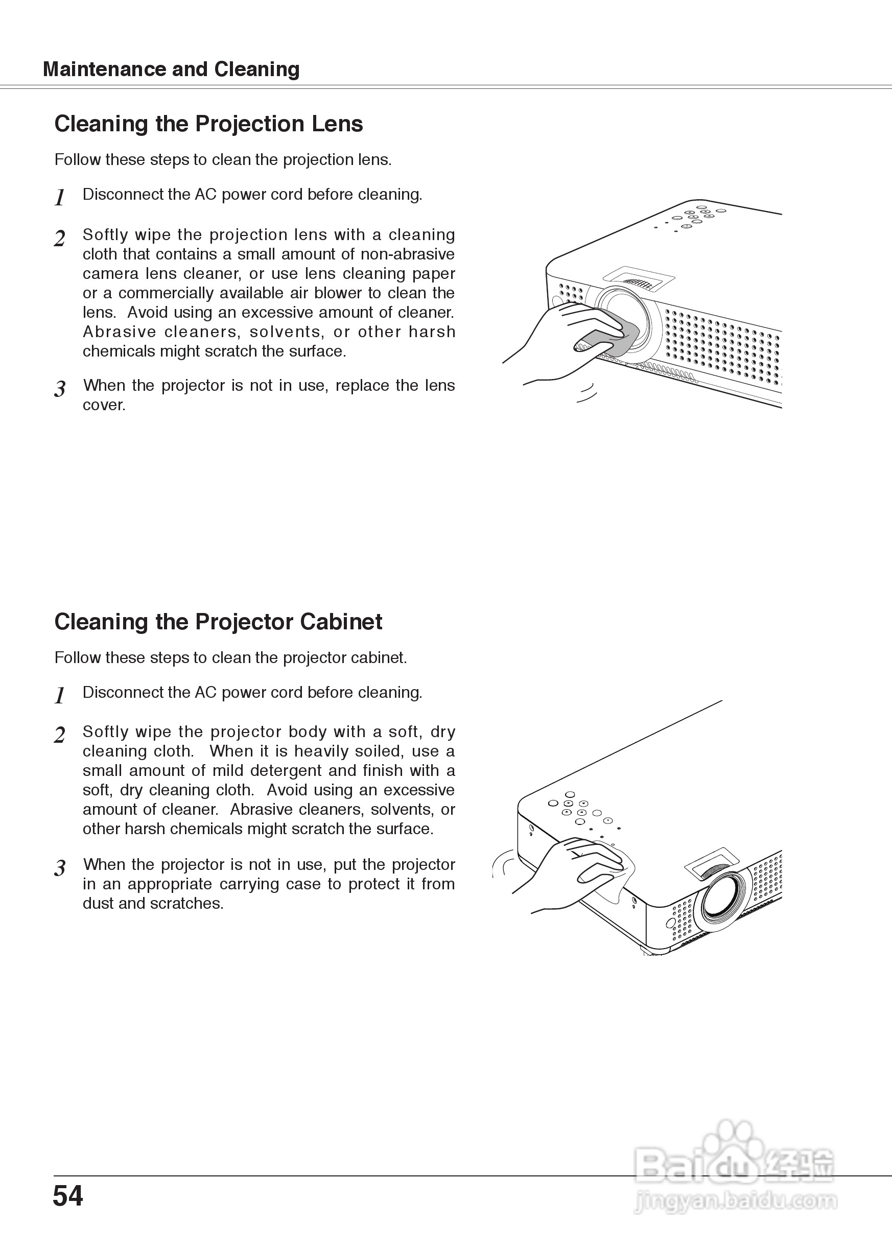 三洋 PLC-XU75投影机说明书:[6]