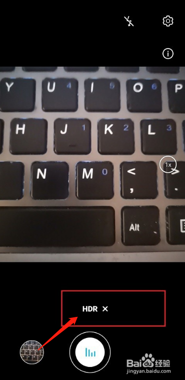 华为手机相机HDR模式如何使用