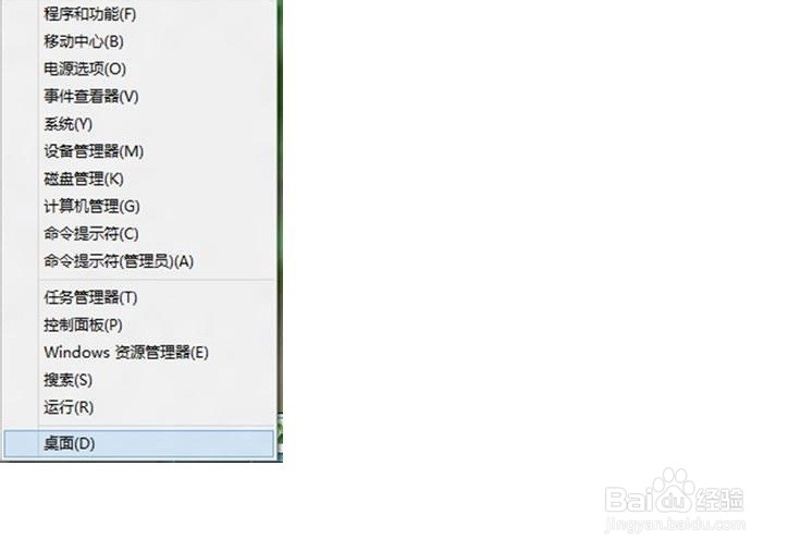 教您如何查询本机的IP与MAC地址