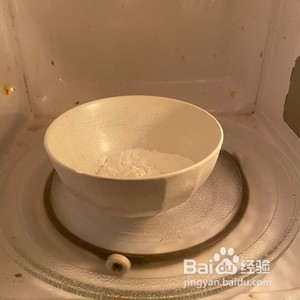 咸蛋黄流心冰皮月饼的做法