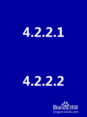 Windows系统更新下载失败怎么办