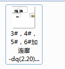 怎样将CAD文件转换成其它格式的文件（）