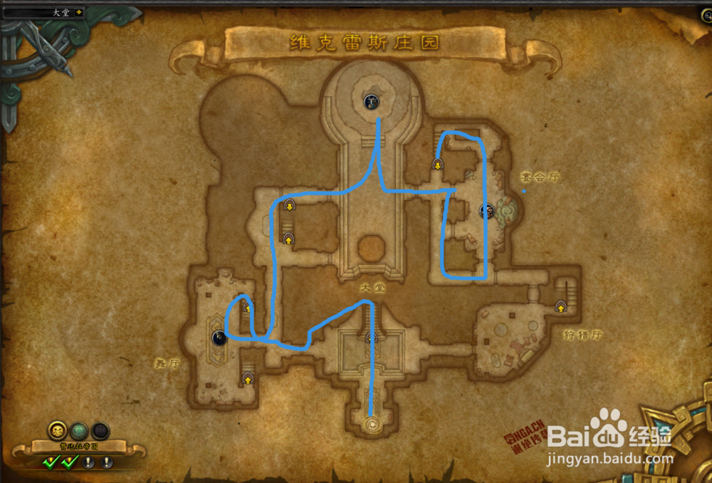 魔兽世界8.0一句话攻略