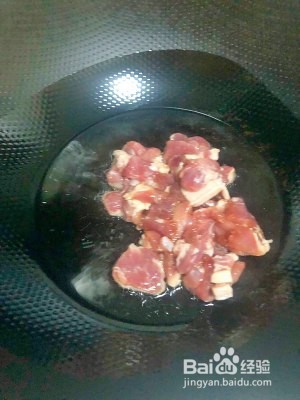 豆豉辣椒炒肉的美味做法