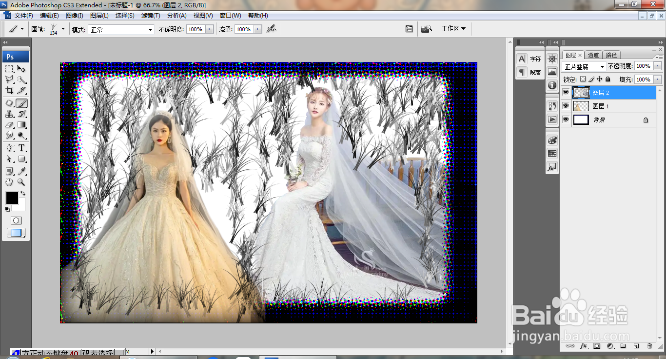 PS软件设计婚纱海报