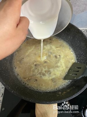 美食汤羹--奶油蘑菇汤