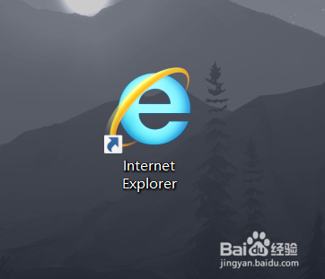 Win10上不能正常使用ie浏览器怎么办