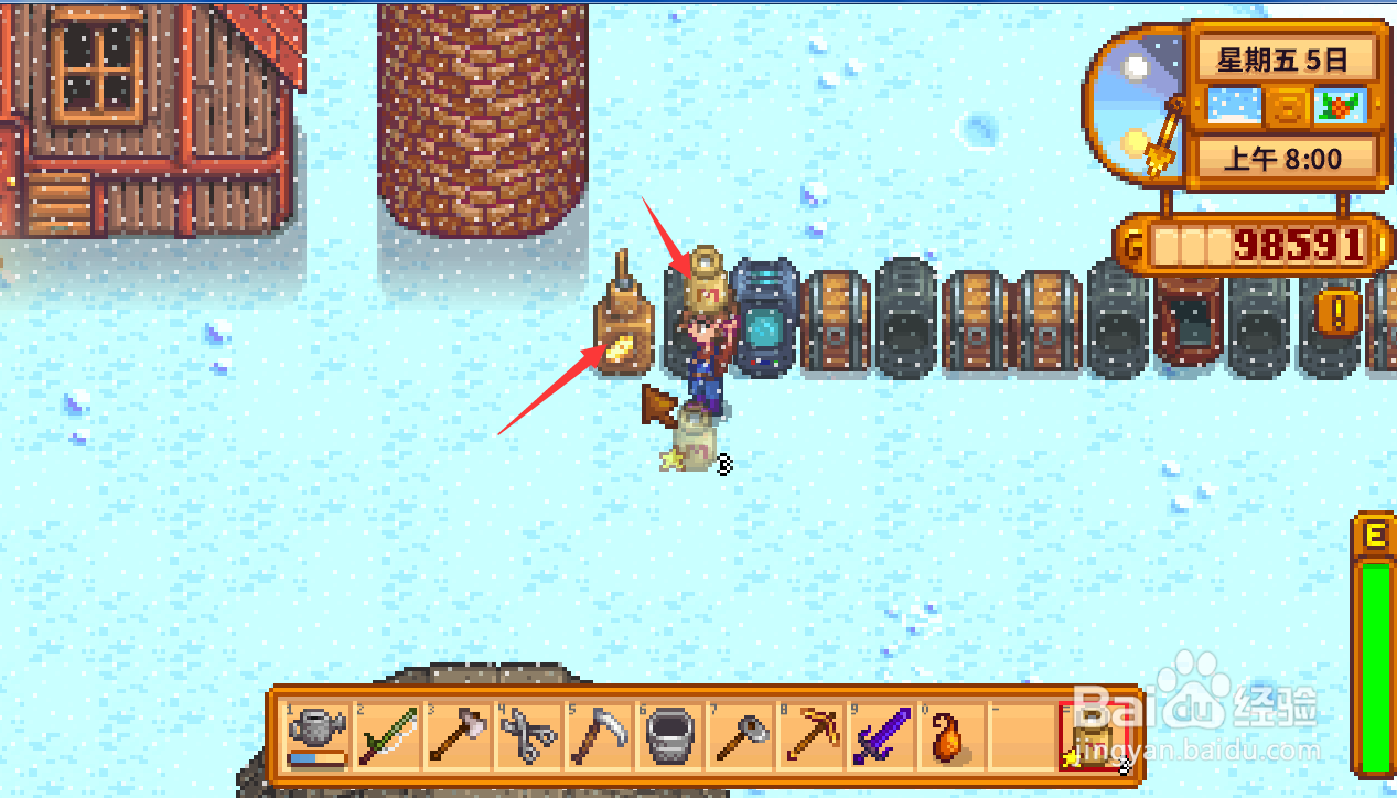 星露谷物语怎么制作奶酪