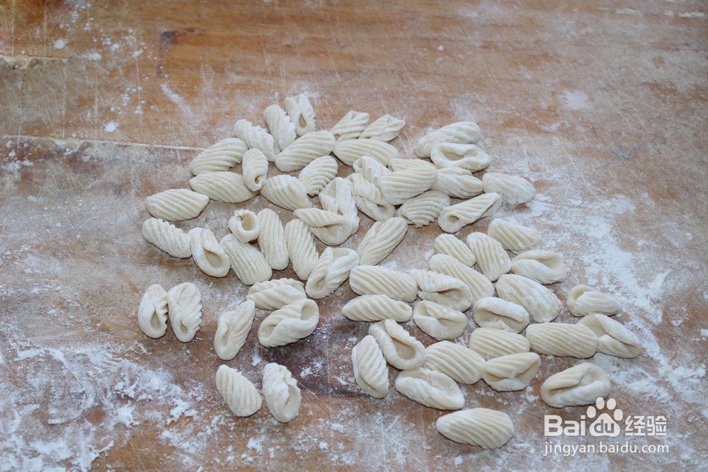 猫耳面火腿杂蔬汤