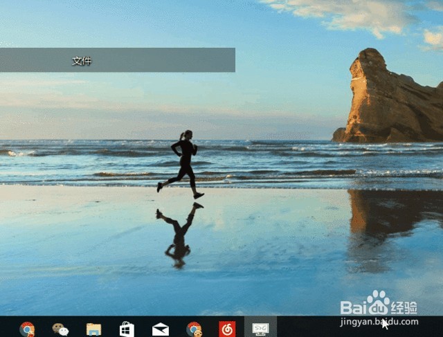 用Windows这么久，你不知道这些快捷键