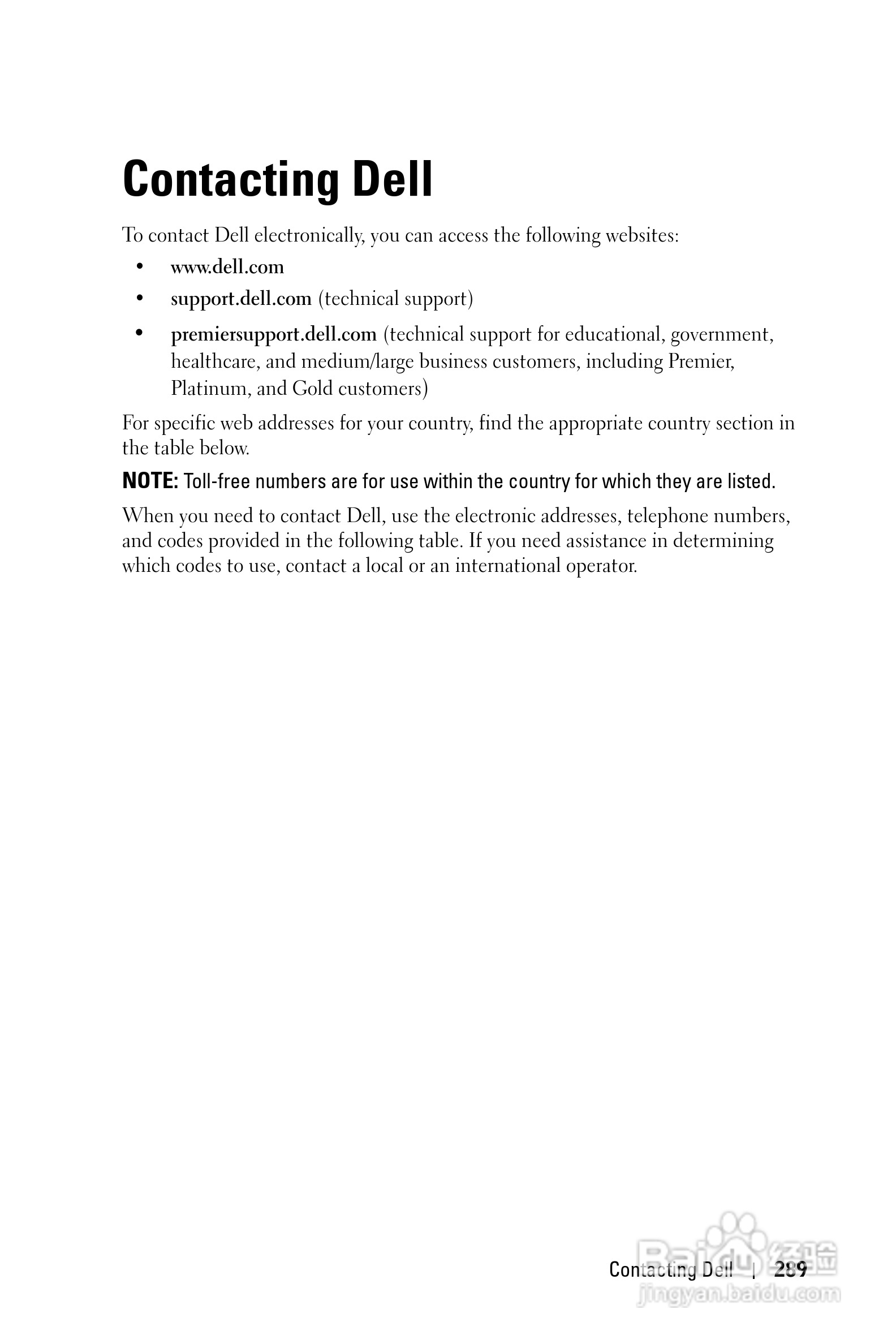 DELL Dell 1100MP Projector投影机说明书:[29]