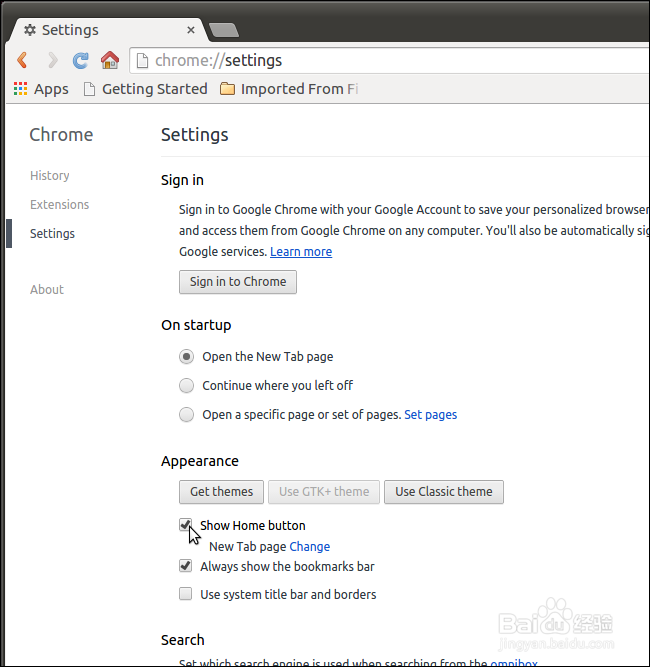 如何在Ubuntu 14.04中安装Google Chrome