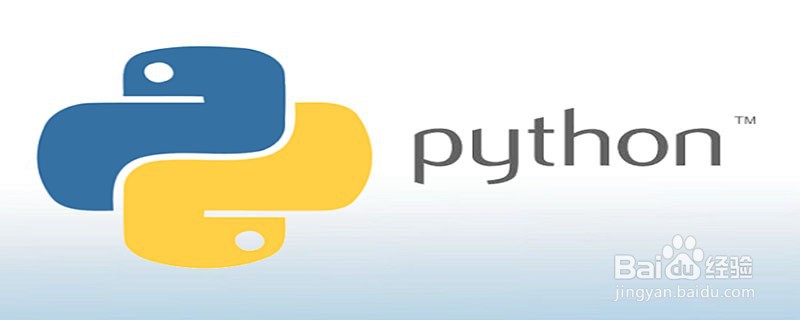 如何在MAC中使用Python