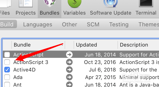mac TextMate文本编辑器怎么禁用功能模块？