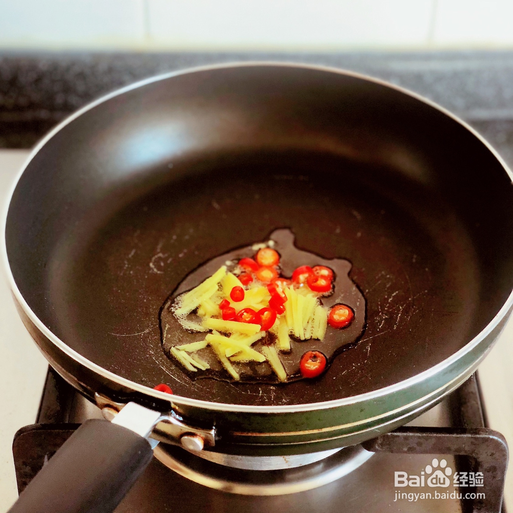 怎么做酒酿圆子烧带鱼?