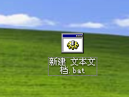 如何暴力(强制)删除文件或者文件夹等