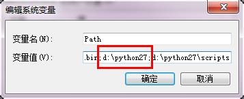 DataNitro：[1]怎样在Excel中使用python脚本