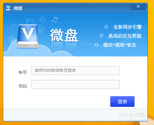 如何在电脑上下载epub电子书