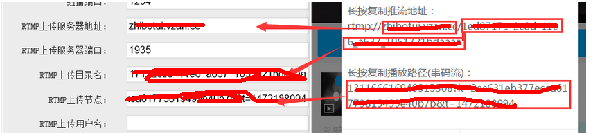摄像机怎么样做直播