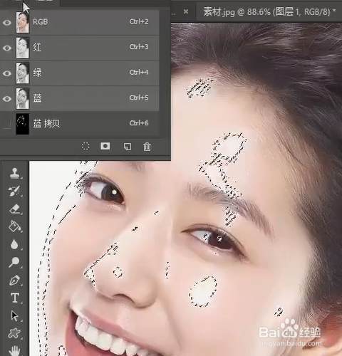 如何去除照片脸上的油光