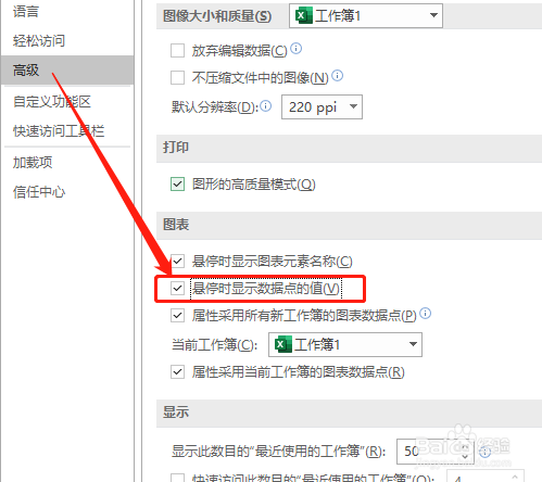 0cdb2f0e1799e92a407cb8f5e1fec314f0c5a01e.jpg?x-bce-process=image%2Fresize%2Cm_lfit%2Cw_500%2Climit_1