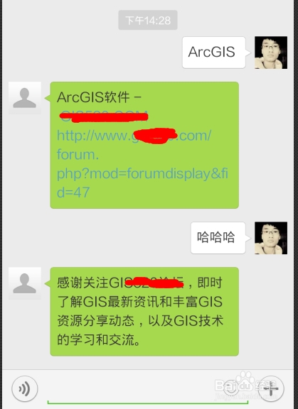 微信公众平台如何设置用户消息自动回复（图文）