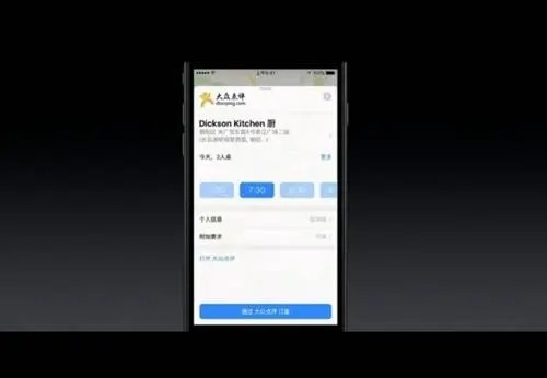 edx的app能在国内用吗