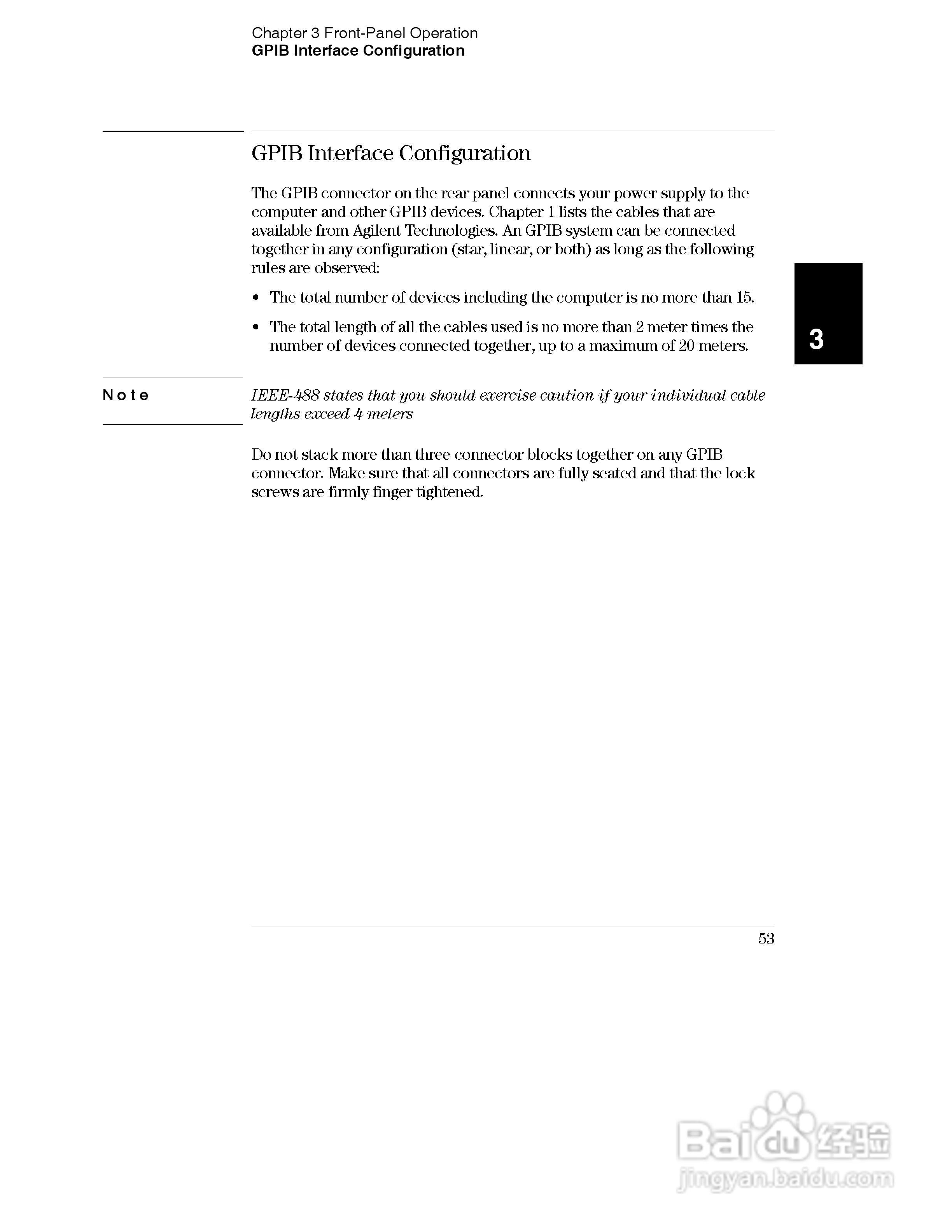 E3631A型80W三输出电源供应器操作手册:[6]