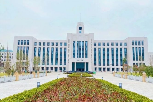 如何客观评价成都理工大学宜宾校区