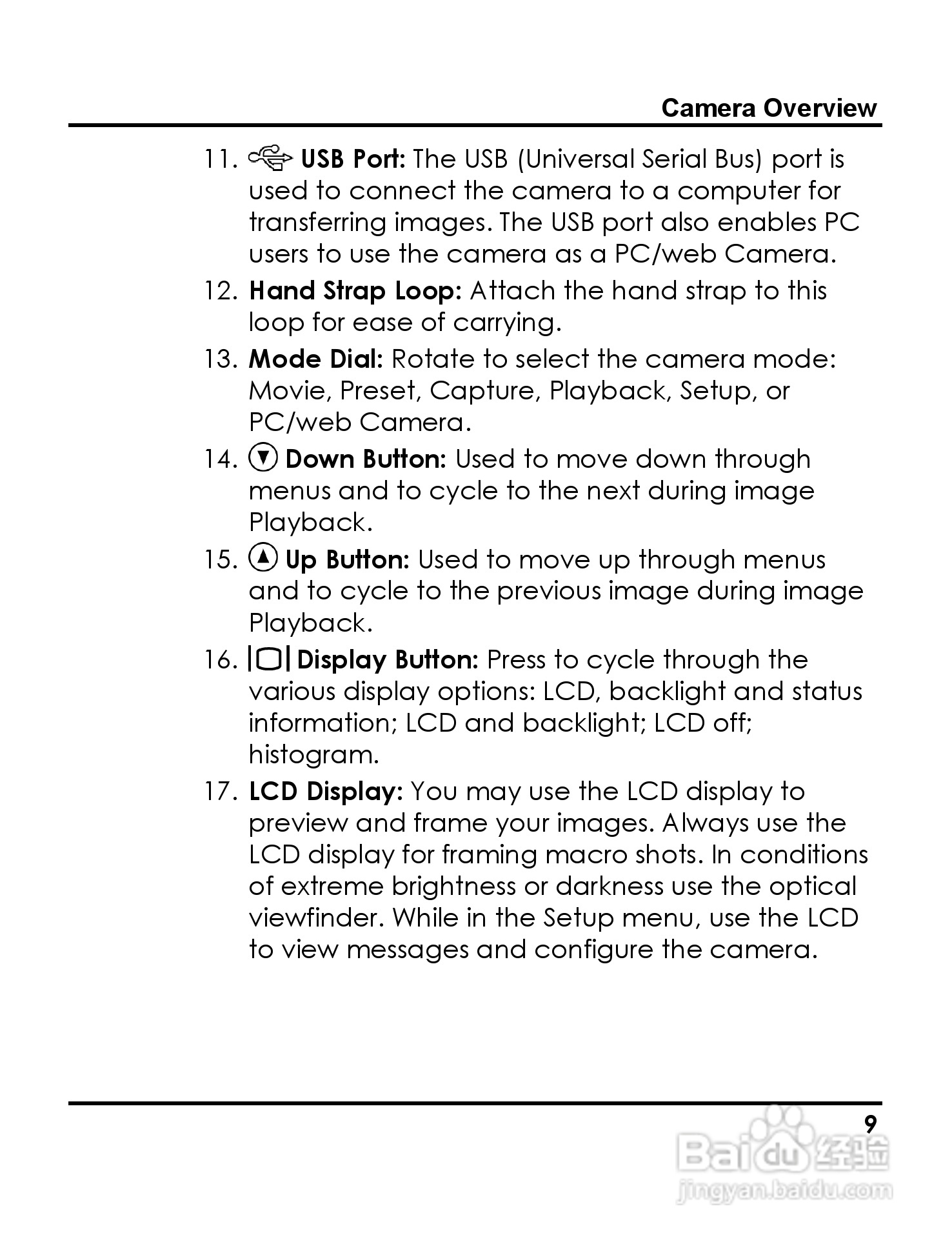 威达ViviCam 3765数码相机使用说明书:[2]