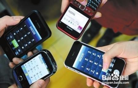 电话订火车票流程、技巧