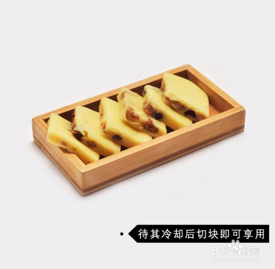 怎么做养生贵妃糕