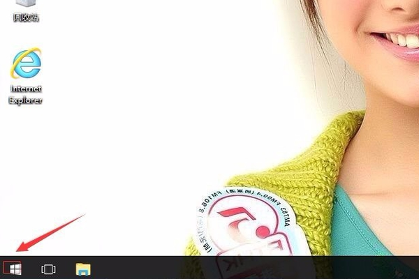 系统没有windows的附件和常用工具如何安装