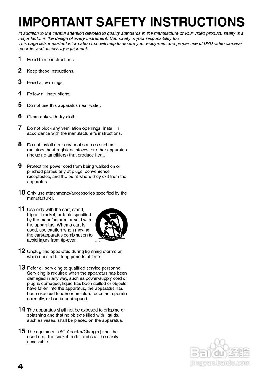 日立DZ-HS403数码摄像机使用说明书:[1]