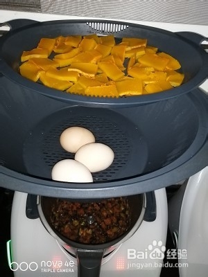 食补养生香菇鸡肉卤肉饭的做法