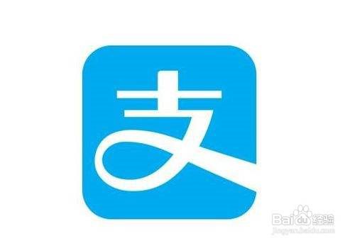 如何在支付宝里买基金