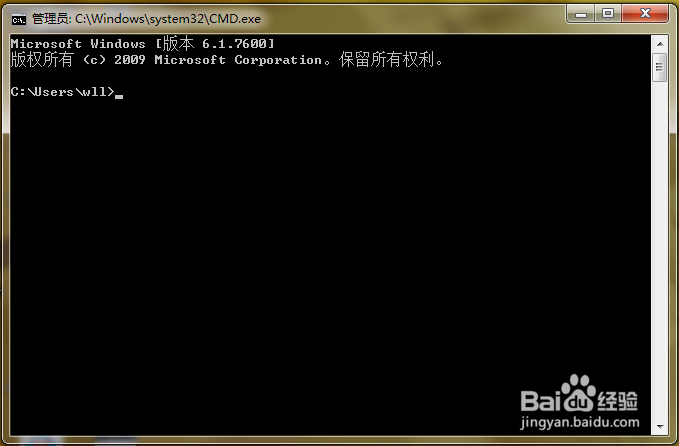 怎样查询台式电脑生产日期