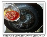 水煮肉片的做法家常水煮肉片