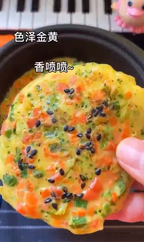 怎样做蔬菜鸡蛋饼