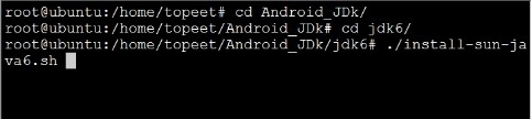 4412开发板搭建Uboot和Android4.0编译环境