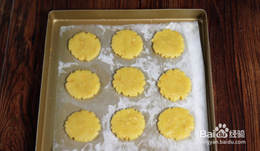 如何制作花生酥