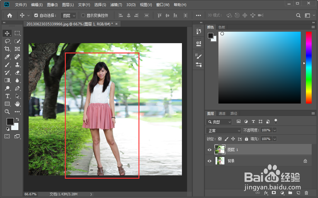 PS中竖图变横图怎么操作？